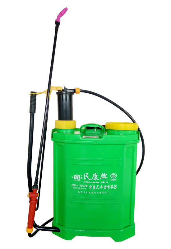 民康單管噴霧器